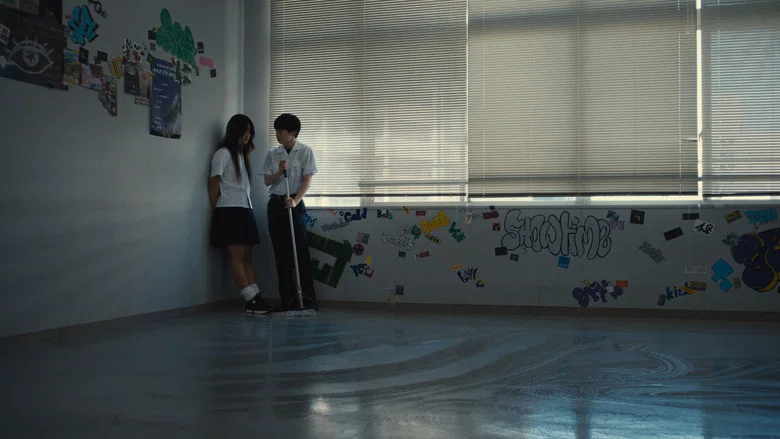 Happyend screenshot 5