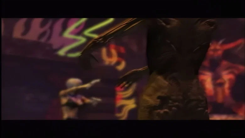 Virtual Star 2000 - Vol. 1 screenshot 1