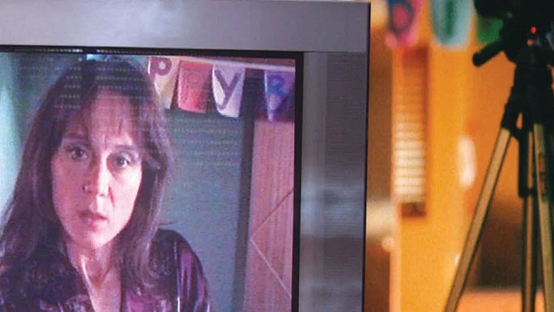 Alexandra's Project screenshot 4