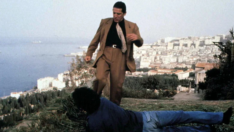 Autumn, October In Algiers screenshot 3