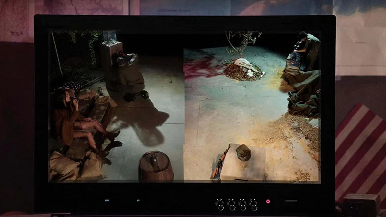 War Game screenshot 4