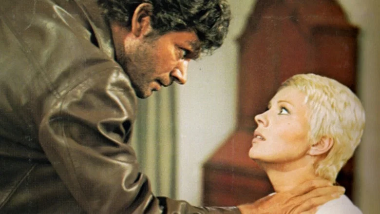 Kill! screenshot 1