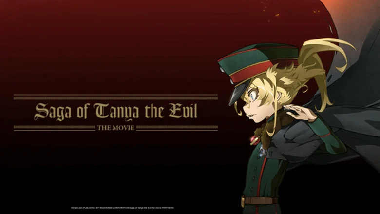 Saga of Tanya the Evil: The Movie screenshot 7