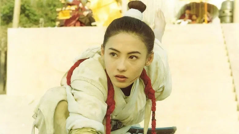 The White Dragon screenshot 1