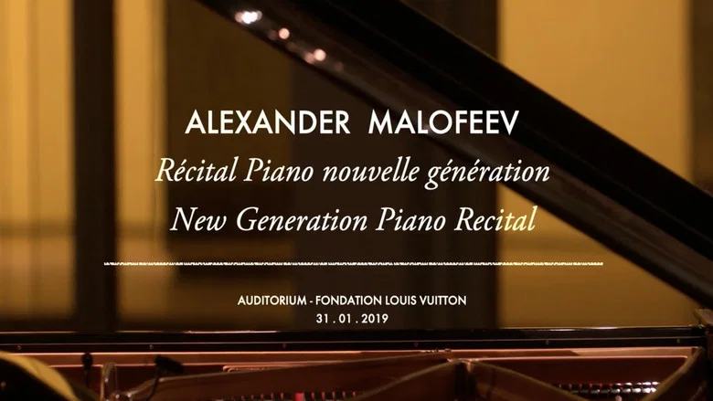 Alexander Malofeev: Fondation Louis Vuitton Recital screenshot 3