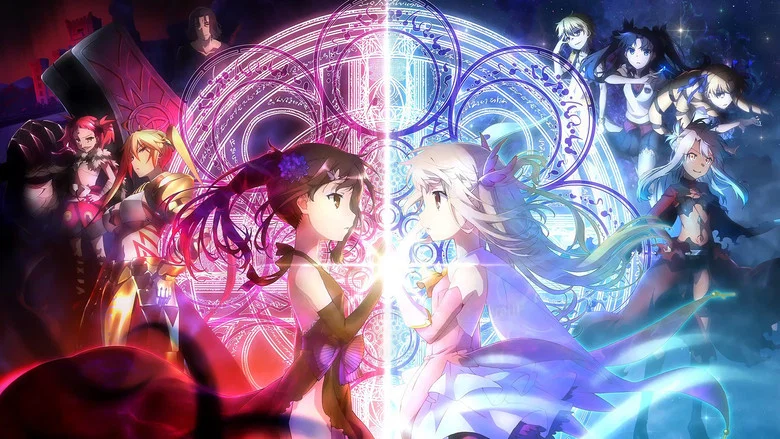 Fate/kaleid liner Prisma☆Illya: Prisma☆Phantasm screenshot 2