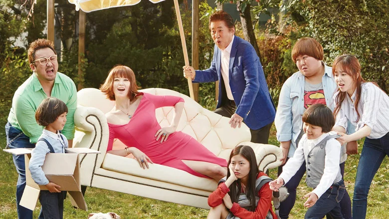 Familyhood screenshot 1