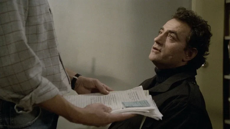 The Judge screenshot 1