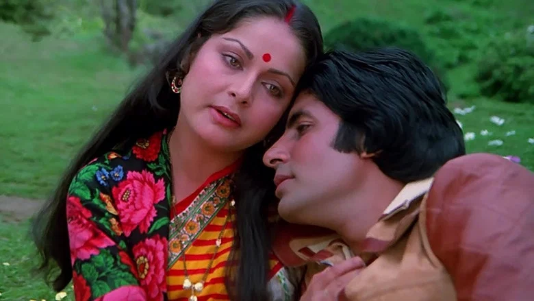 Barsaat Ki Ek Raat screenshot 3