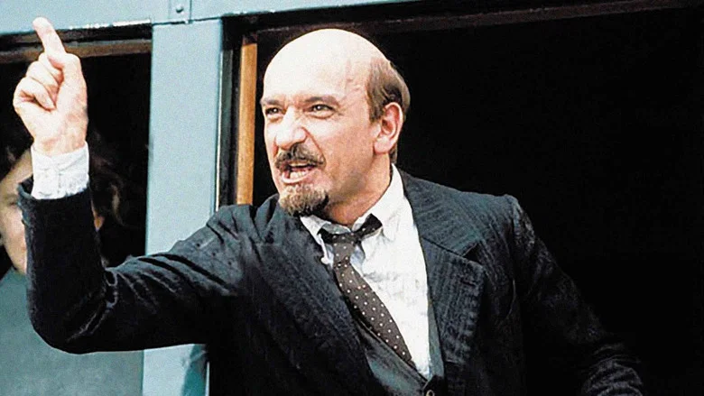 Lenin: The Train screenshot 1