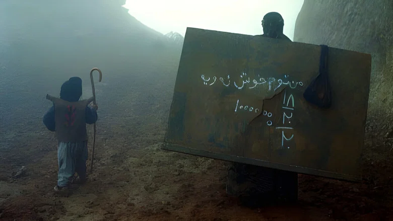 Blackboards screenshot 2