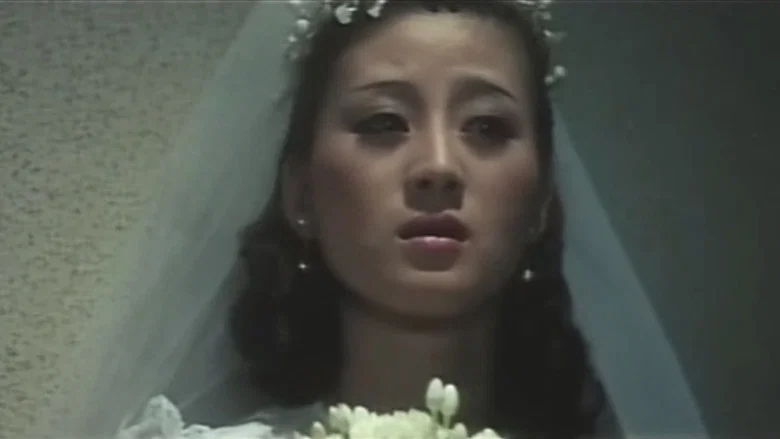 Women in Prison screenshot 8