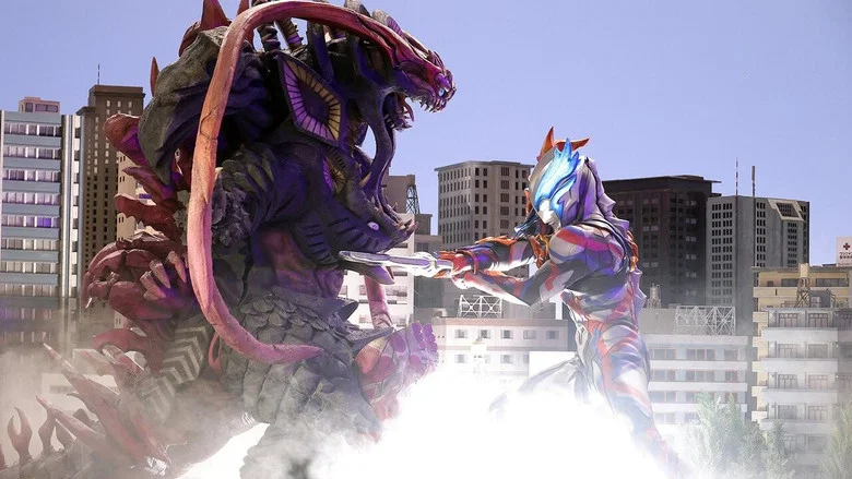 Ultraman Blazar The Movie: Tokyo Kaiju Showdown screenshot 5