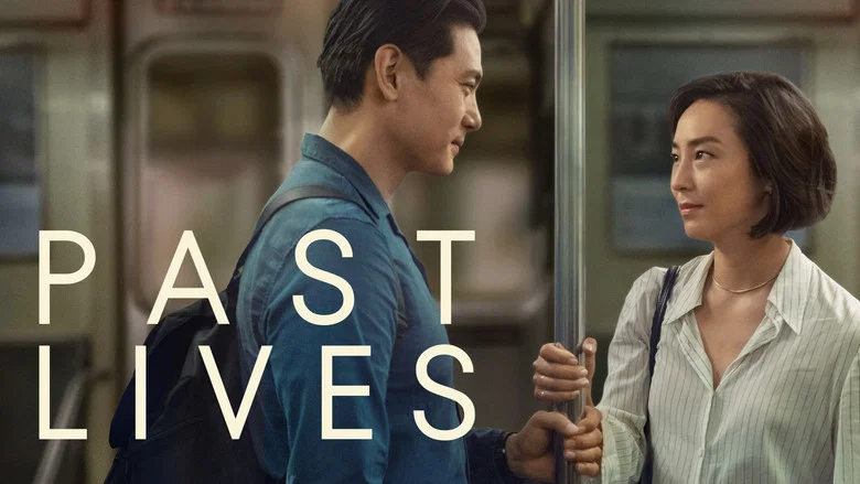 Past Lives screenshot 5