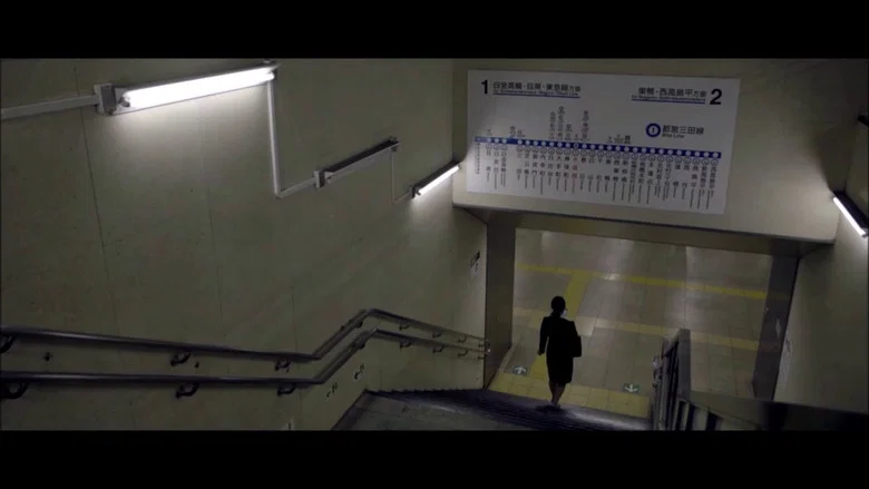 Wendy (Mao Remix) screenshot 1