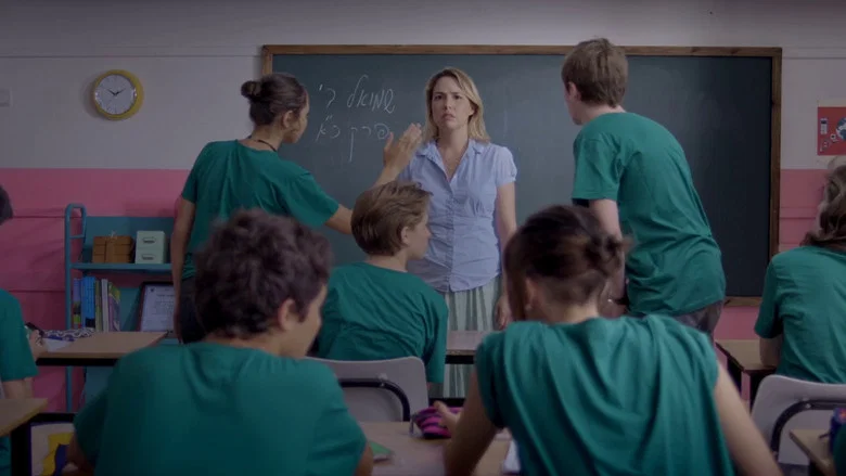 No Child Left Behind screenshot 2