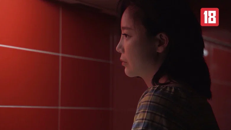 60대 시아버지와 위험한 사생활 screenshot 2