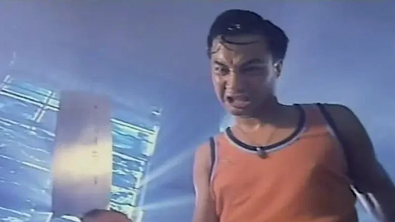 Dr. Lamb screenshot 2