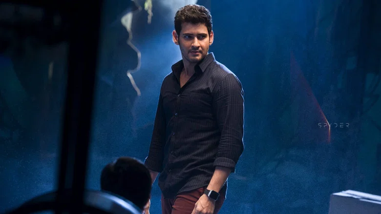 Spyder screenshot 7