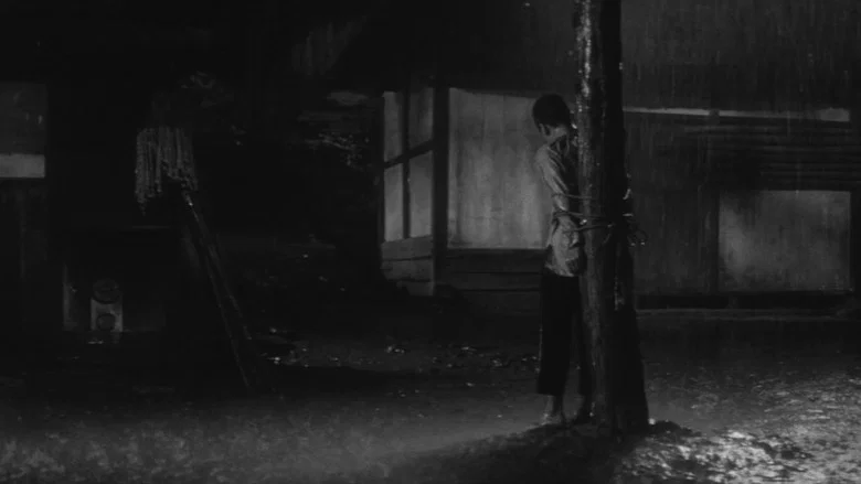The Catch screenshot 3