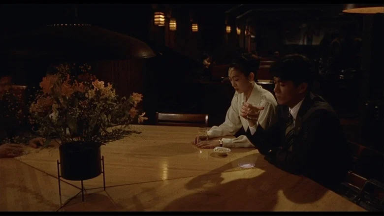 Haru screenshot 8