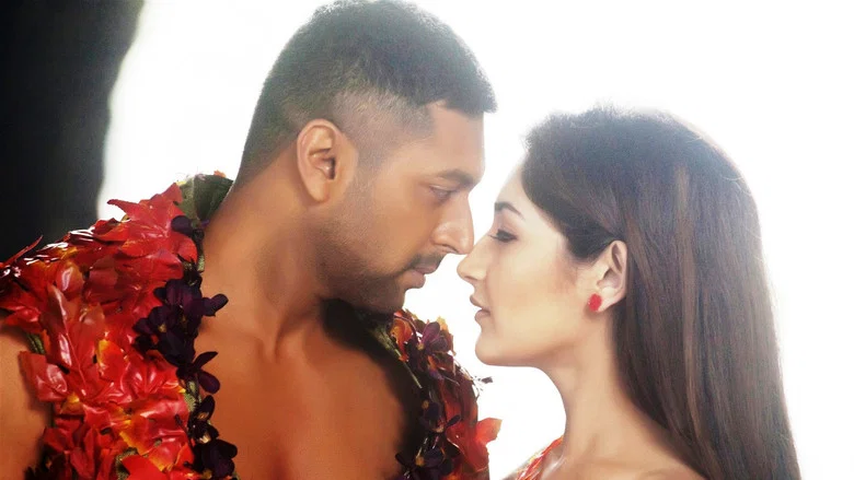 Vanamagan screenshot 4
