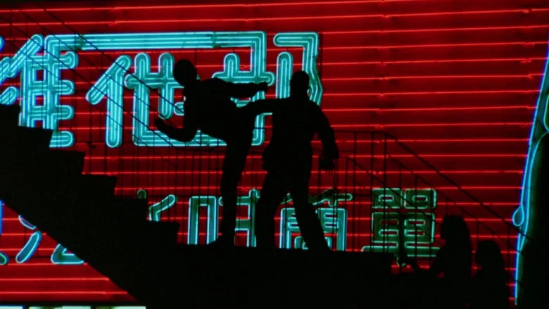 Forced Vengeance screenshot 8