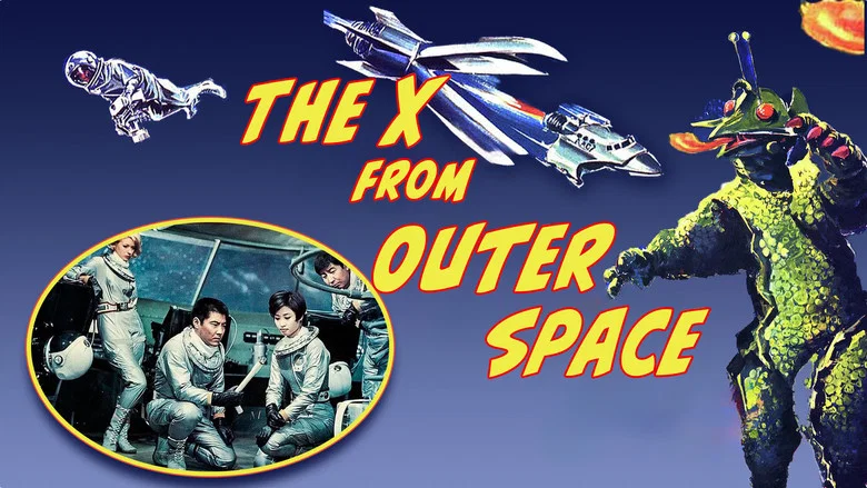 The X from Outer Space screenshot 5