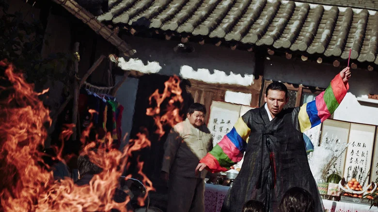 The Wailing screenshot 7