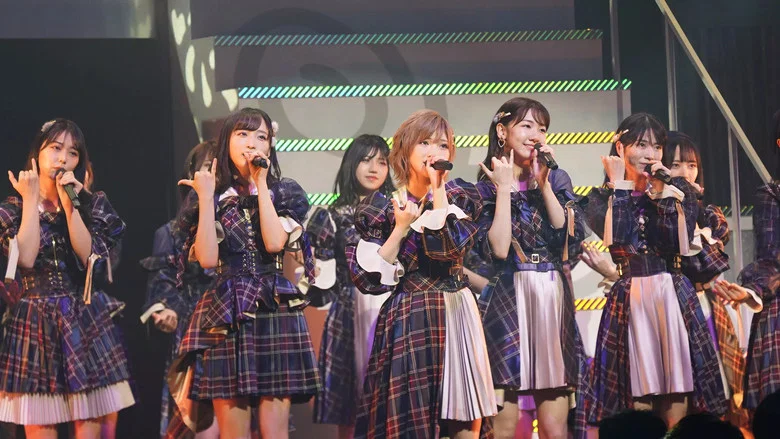 AKB48 Group Request Hour Setlist Best 50 2020 screenshot 1
