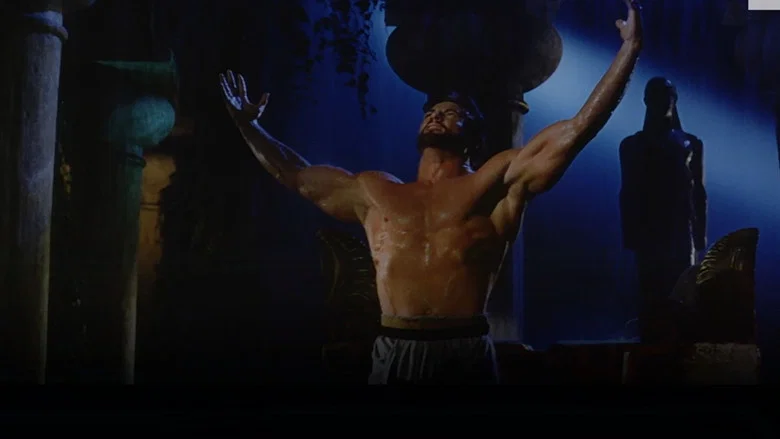 Hercules screenshot 4