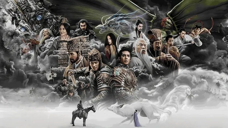 Creation of the Gods I: Kingdom of Storms screenshot 8