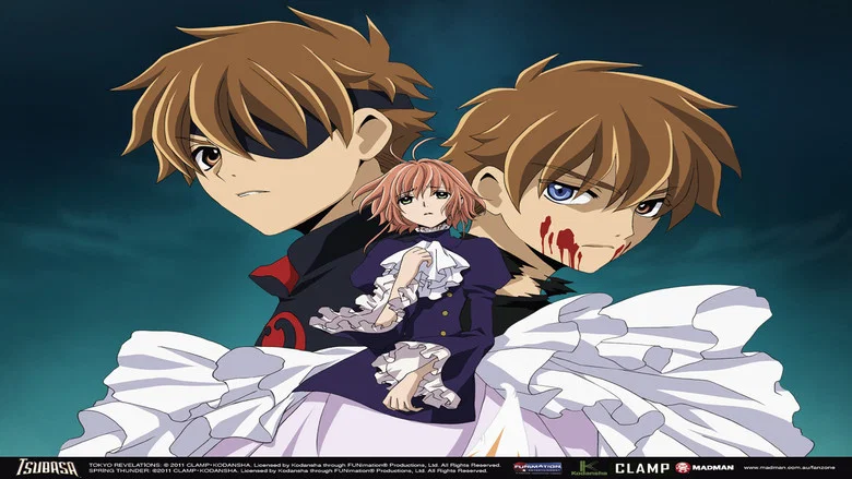 Tsubasa RESERVoir CHRoNiCLE: Tokyo Revelations screenshot 1