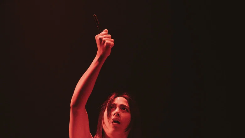Plastic Girl screenshot 1
