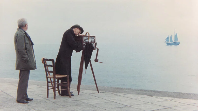 Ulysses' Gaze screenshot 1