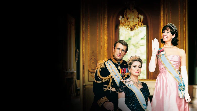 Royal Palace screenshot 1