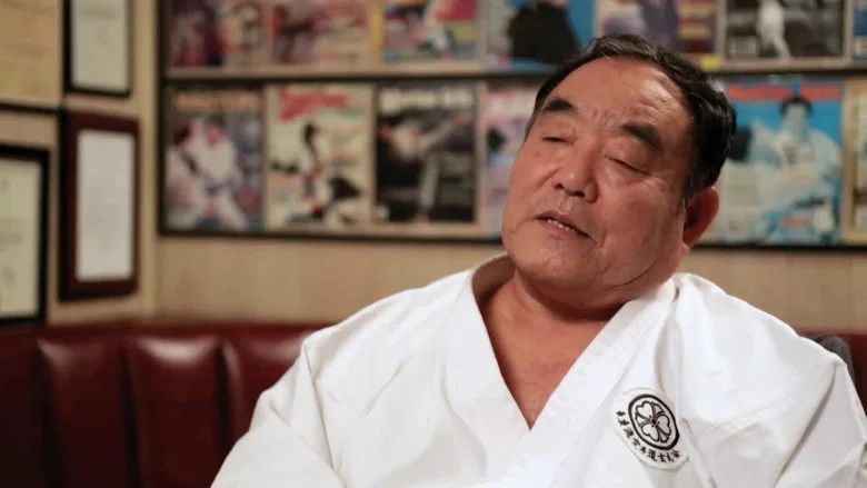 The Real Miyagi screenshot 2