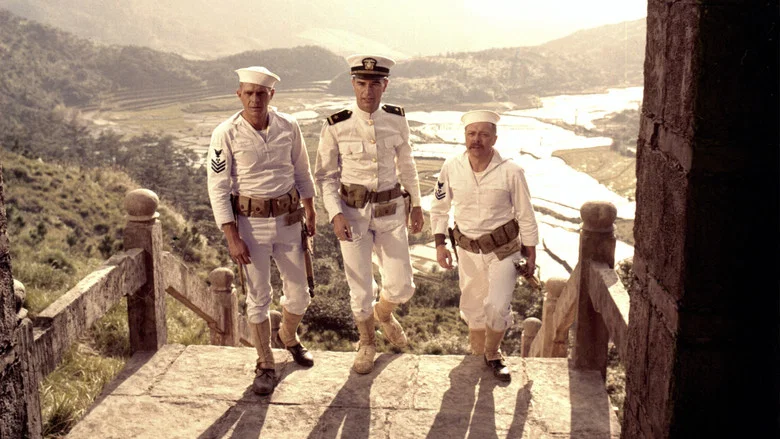 The Sand Pebbles screenshot 7