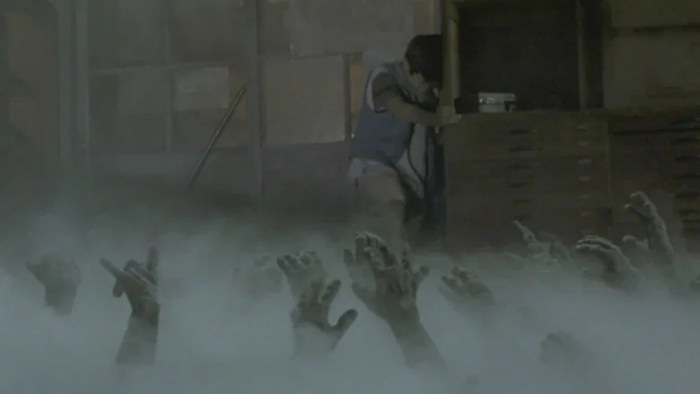 Haunted School screenshot 1