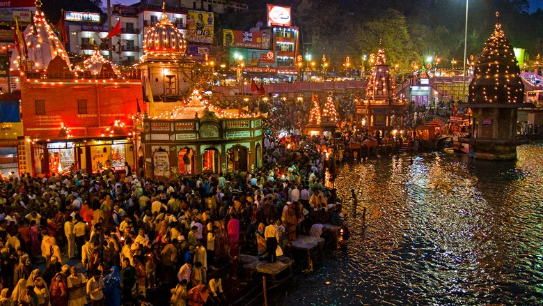 World's Biggest Festival - Kumbh Mela screenshot 2