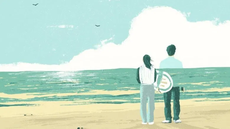 A Scene at the Sea screenshot 1