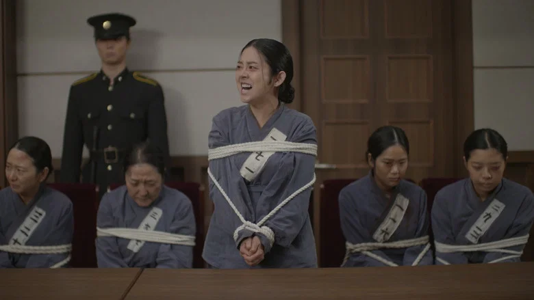 1919 Ryu Gwan-sun screenshot 2