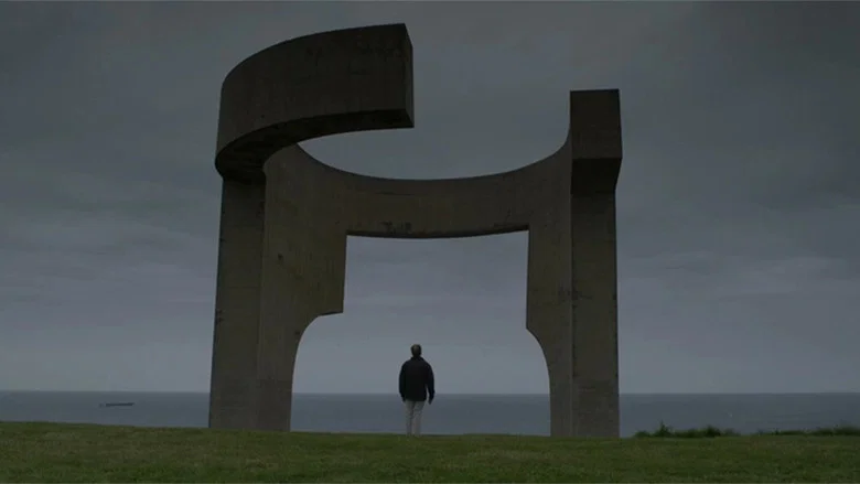 Chillida: esku huts screenshot 1