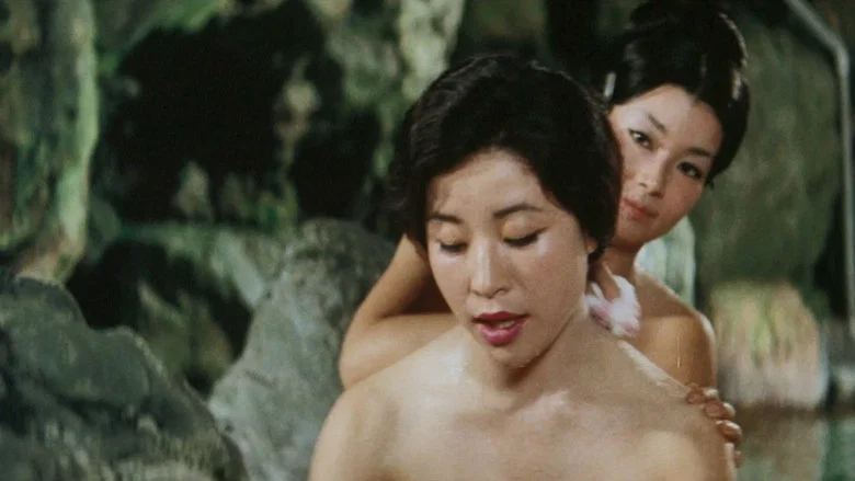 Love and Crime screenshot 1