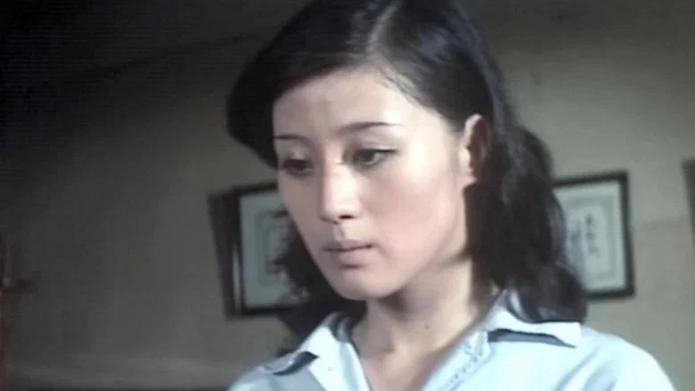 Women in Prison screenshot 2