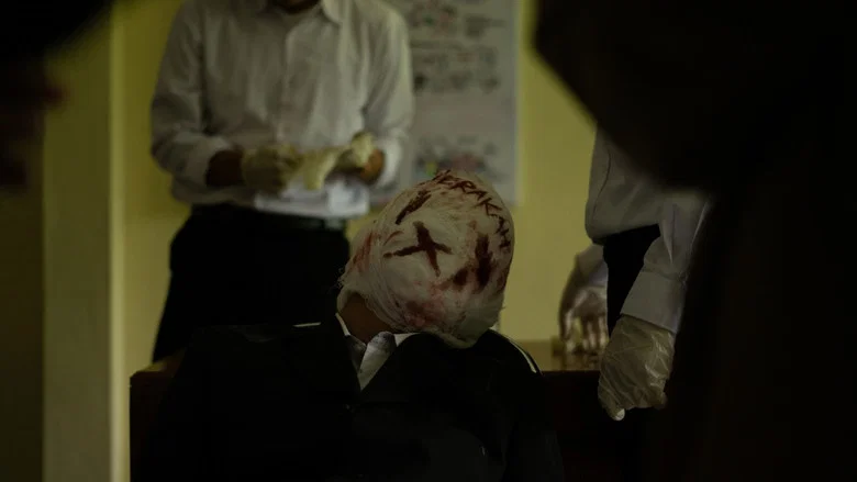 SINS PART ONE screenshot 1