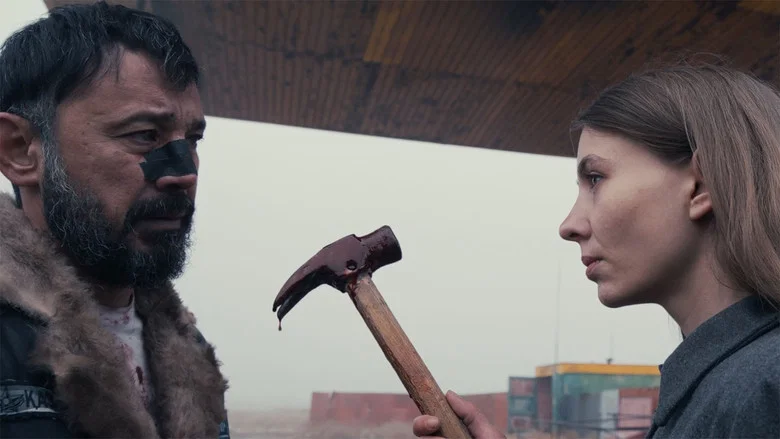 Steppenwolf screenshot 1