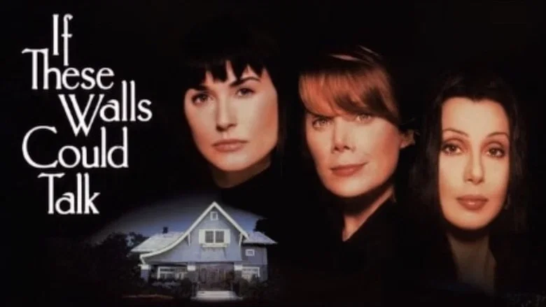 If These Walls Could Talk screenshot 3