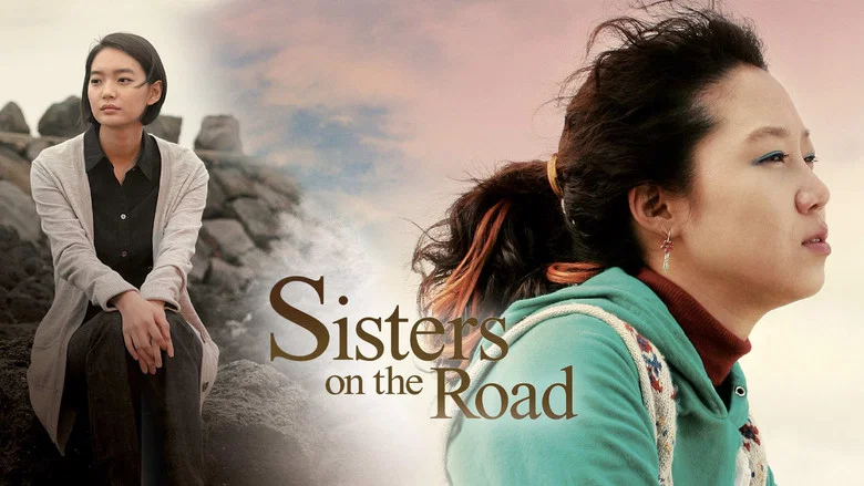 Sisters on the Road screenshot 2