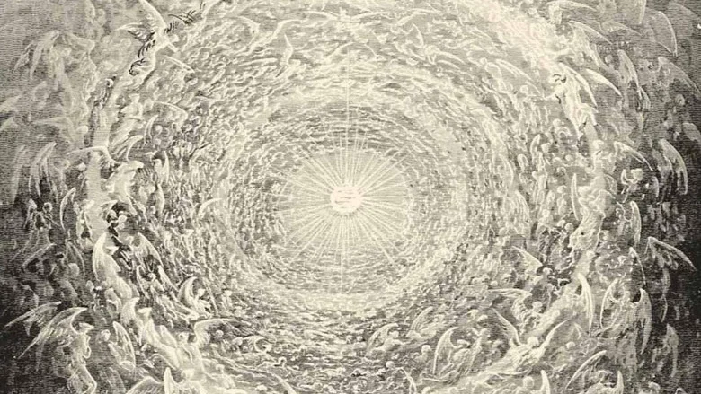 Dante's Inferno screenshot 6